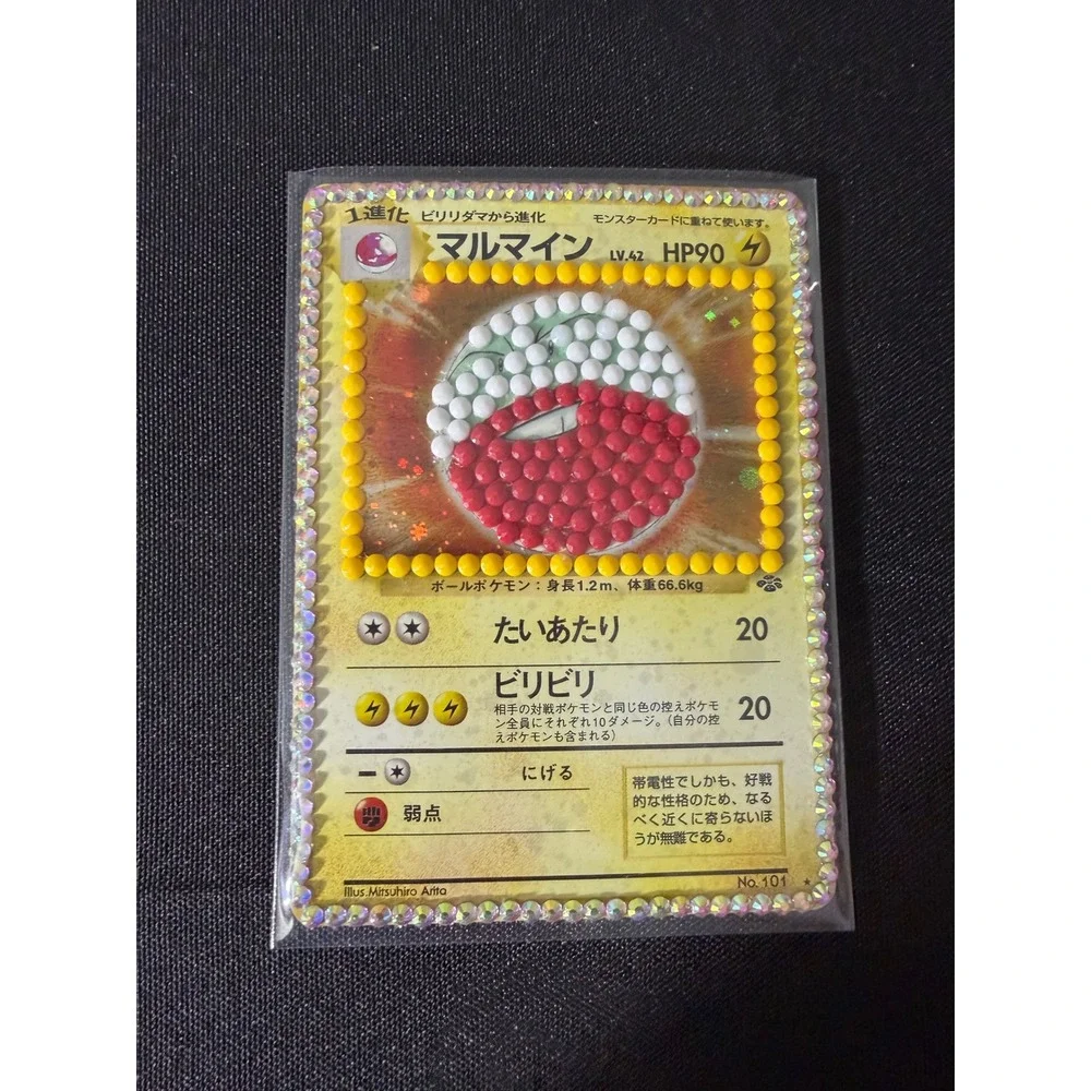 Pokemon Electrode Jungle Japanese No 101 Custom Decorated Bedazzled Fan Art Card